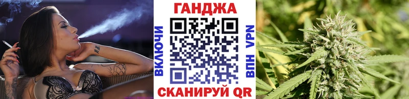 Купить Бошки Шишки COCAIN ГАШ Alpha PVP Меф Суровикино