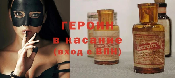 apvp Бугульма