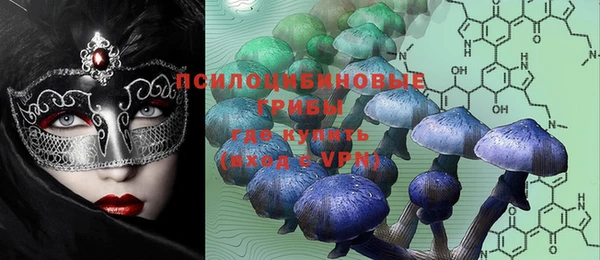 круглые Россошь