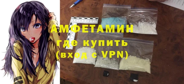 не бодяженный Володарск
