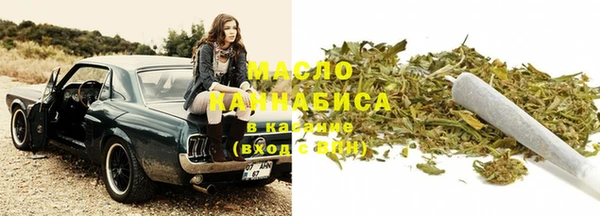 мяу мяу мука Ростов