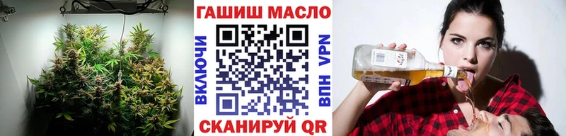 Дистиллят ТГК гашишное масло Суровикино